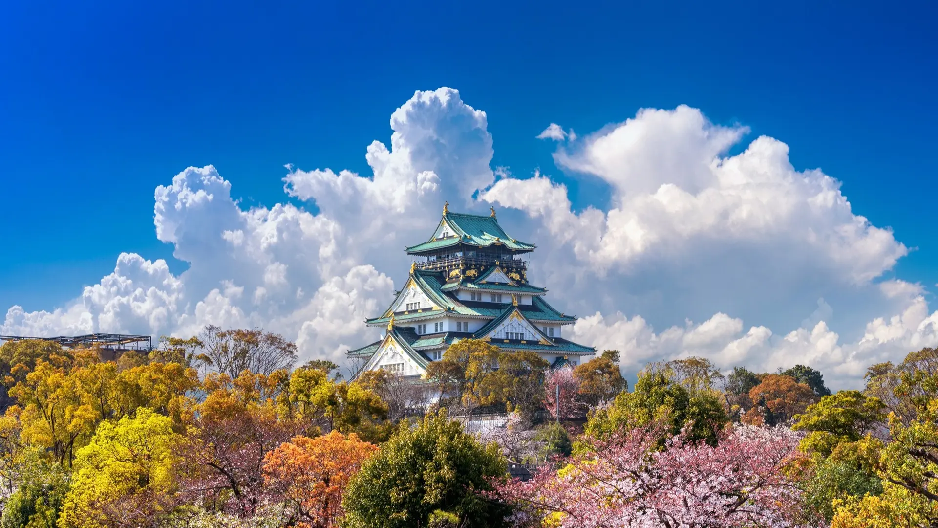 Corea y Japón